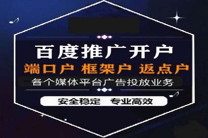 百度竞价托管：案例中的营销智慧